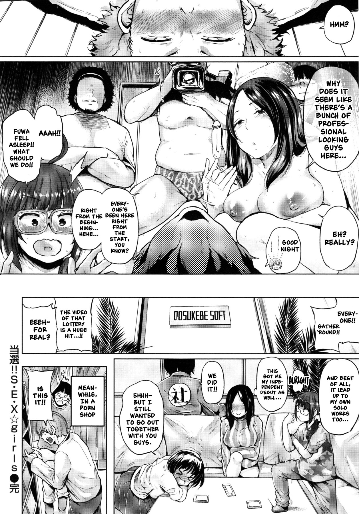 Hentai Manga Comic-Winner!! S・E・X★Girls ~We'll Fuck at Your Home~ (Pacori Share)-Read-20